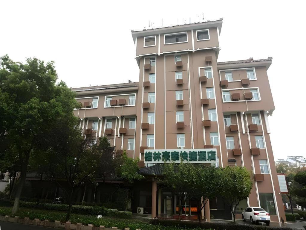 Greentree Inn Nanjing Gaochun District Old Street Scenic Spot Express Hotel Extérieur photo