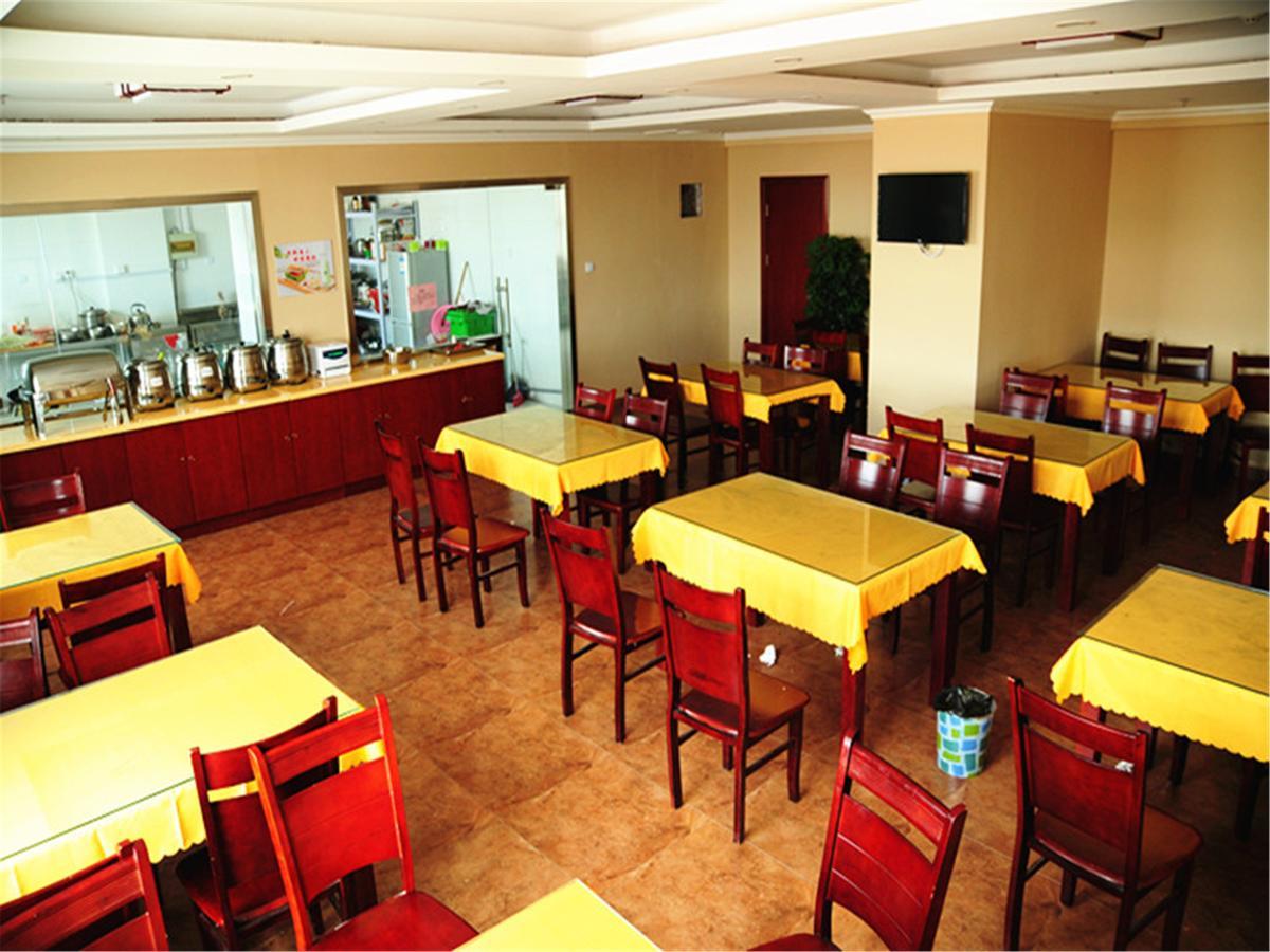 Greentree Inn Nanjing Gaochun District Old Street Scenic Spot Express Hotel Extérieur photo